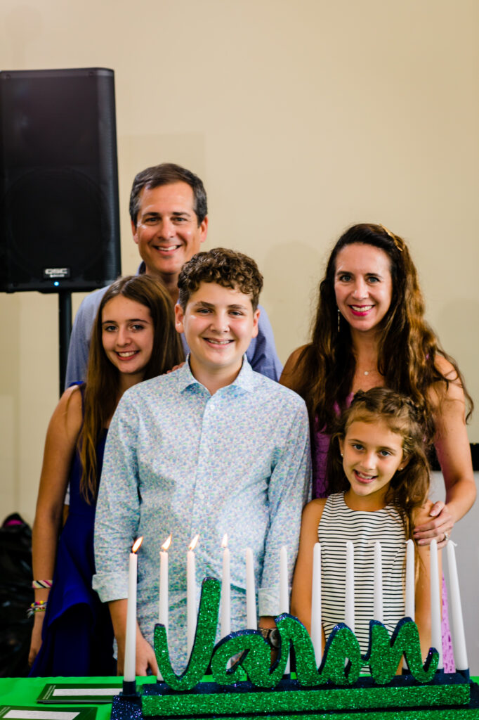 Weston Bar Mitzvah