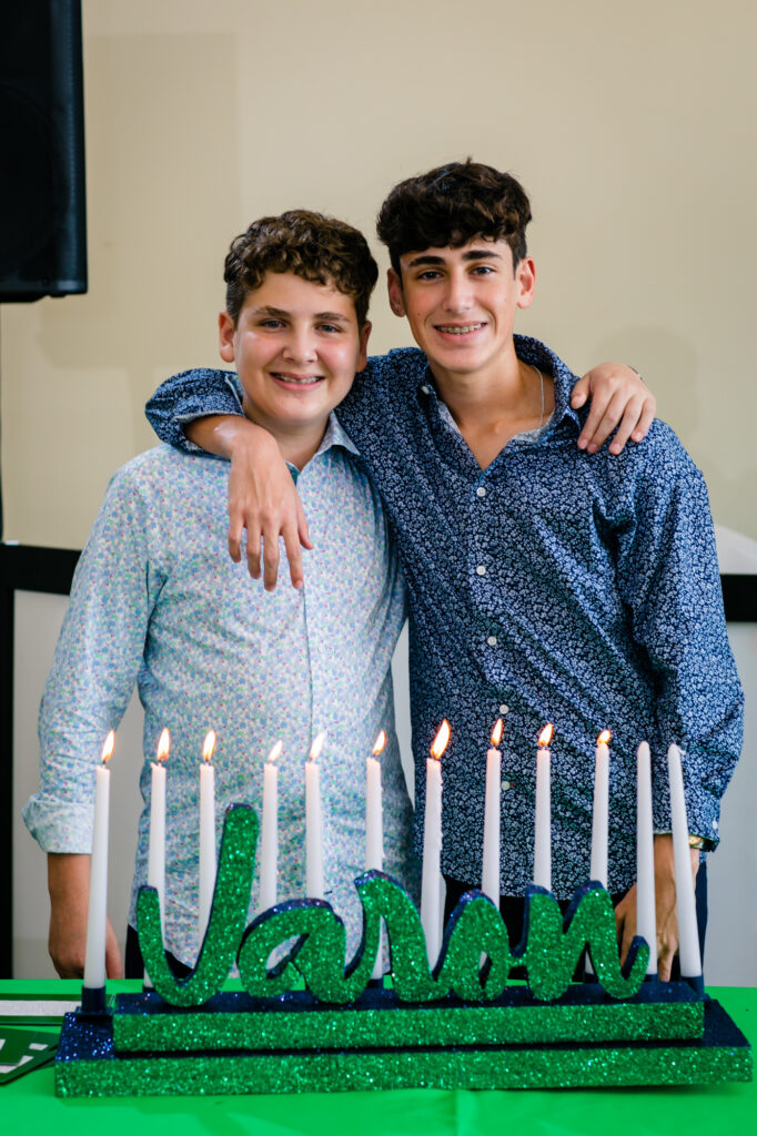 Weston Bar Mitzvah