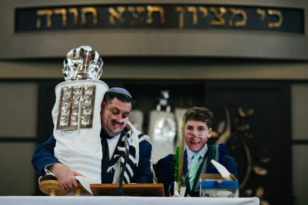 Weston Bar Mitzvah