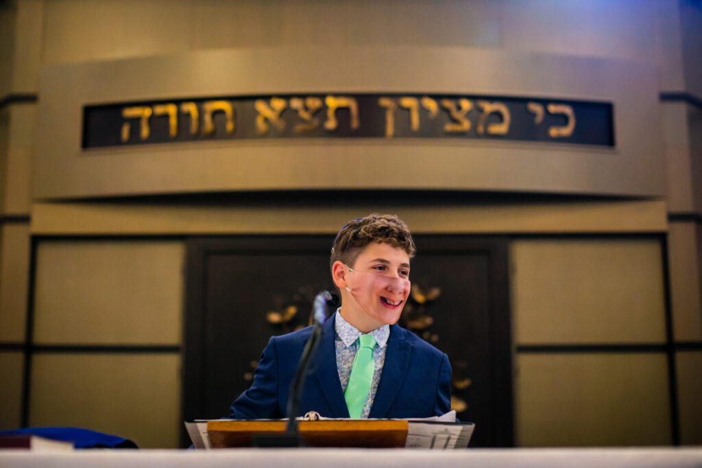 Weston Bar Mitzvah