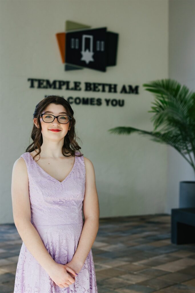 Albany Bat Mitzvah Photographer Tiny House Photo